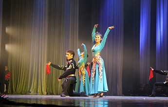 Армянский танцевальный ансамбль «Ноян»